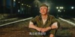 王牌部隊(duì)第3集劇照