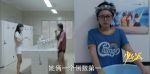 少年派第6集劇照