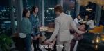 愛(ài)上特種兵第3集劇照