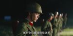 王牌部隊(duì)第8集劇照