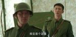 王牌部隊(duì)第29集劇照