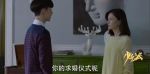 少年派第38集劇照