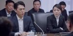 突圍第17集劇照