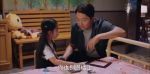 以家人之名第1集劇照