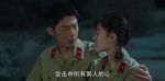 王牌部隊第23集劇照