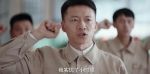 淬火丹心第34集劇照