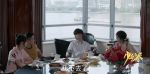 少年派第14集劇照