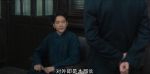 問(wèn)蒼茫第9集劇照