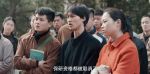 淬火丹心第3集劇照