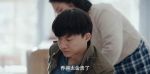 淬火丹心第5集劇照