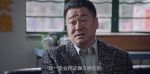 突圍第43集劇照