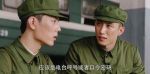王牌部隊第1集劇照