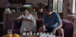 少年派第39集劇照