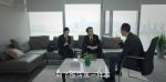 底線第6集劇照