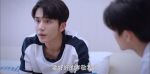 以家人之名第14集劇照