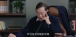 突圍第40集劇照
