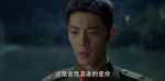 王牌部隊(duì)第24集劇照