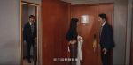 龍城第13集劇照