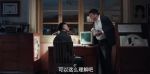 淬火丹心第30集劇照