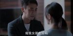 少年派第35集劇照