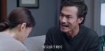 突圍第21集劇照