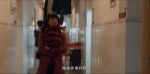 龍城第21集劇照