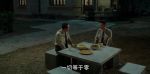 王牌部隊第35集劇照