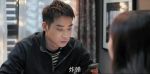 熟年第21集劇照