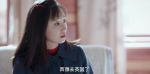 淬火丹心第22集劇照