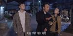 突圍第28集劇照