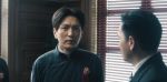 問(wèn)蒼茫第20集劇照