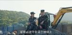 愛上特種兵第11集劇照