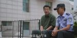 警察榮譽(yù)第5集劇照