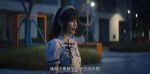 漫城第7集劇照