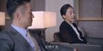 突圍第29集劇照