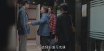 小敏家第8集劇照