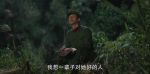 王牌部隊(duì)第5集劇照