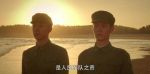 王牌部隊(duì)第40集劇照