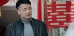 淬火丹心第22集劇照