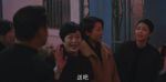 警察榮譽(yù)第33集劇照