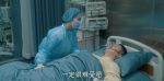 愛上特種兵第36集劇照