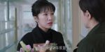都挺好第21集劇照