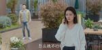 愛上特種兵第30集劇照