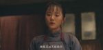 南洋女兒情第25集劇照