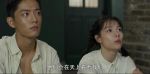 王牌部隊(duì)第21集劇照