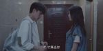 小敏家第34集劇照