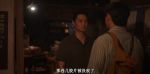反人類暴行第7集劇照