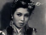 電影奇?zhèn)b黑旋風海報