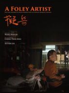 擬音