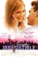 天賜奇緣